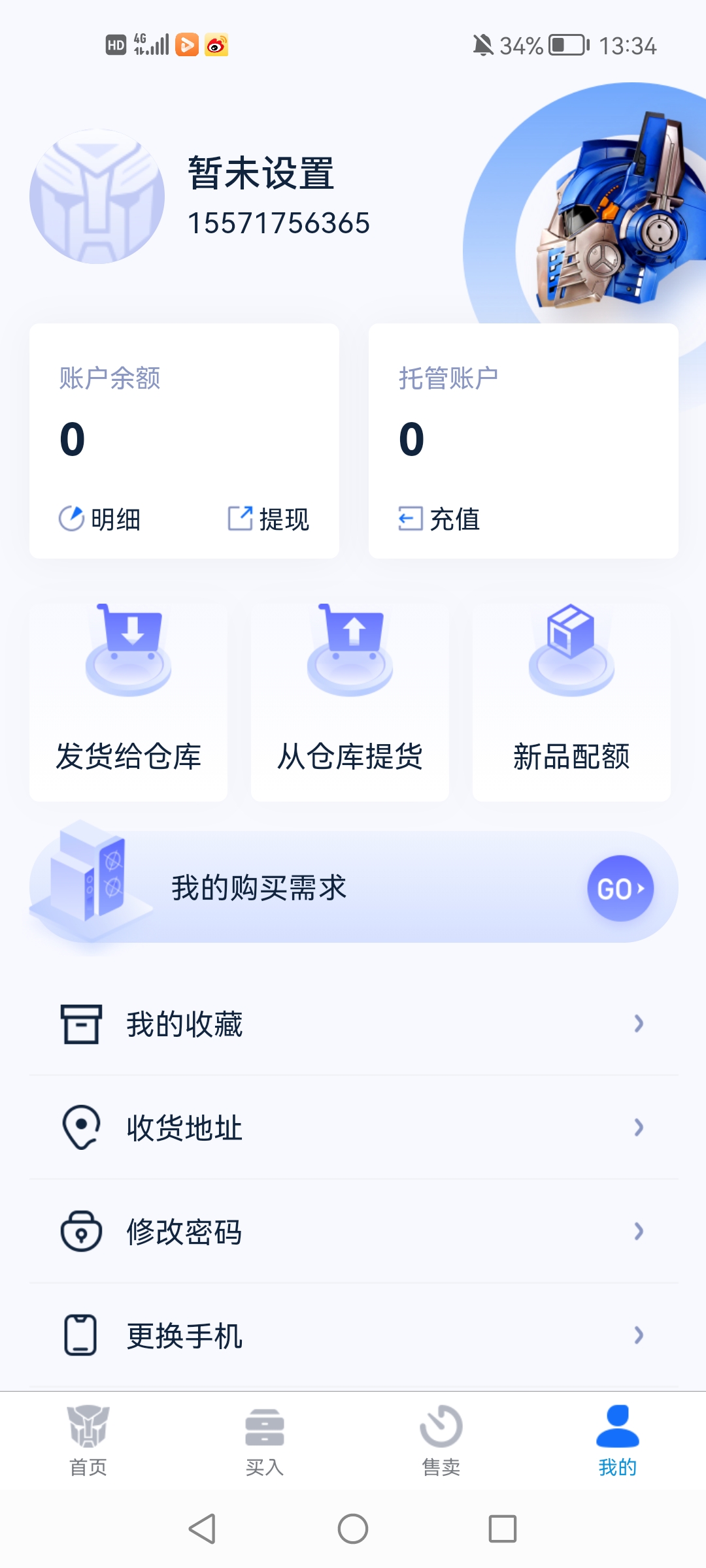 ����app��׿��