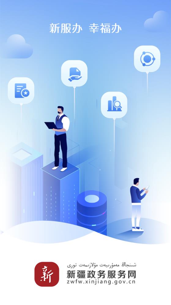 �·���app��׿��