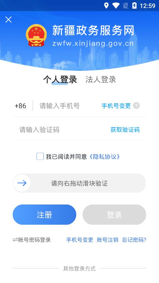 �·���app��׿��