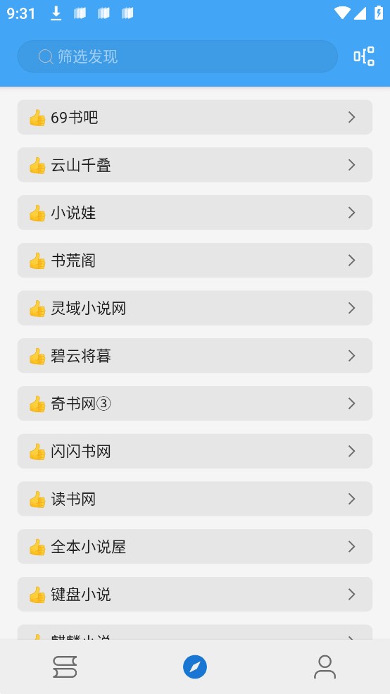 ����app(��δ����)