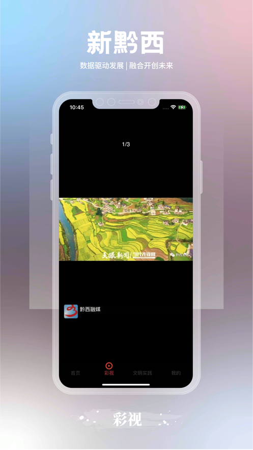 ��ǭ��app(ԭǭ����ý)