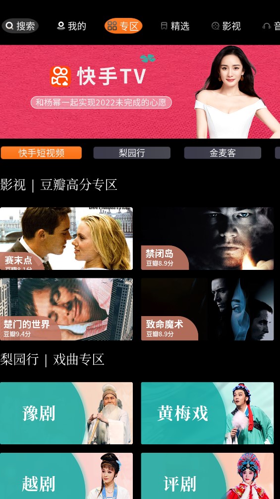 ��άӦ���̵�2023