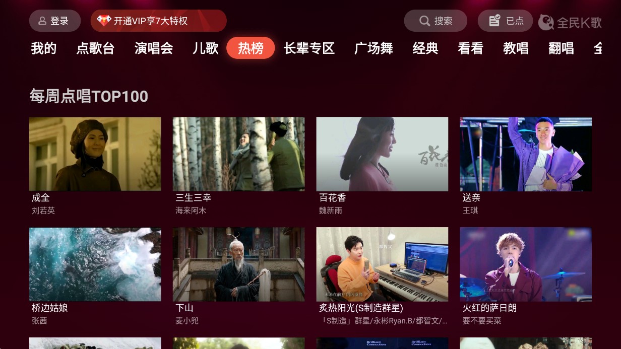 ȫ��k����Ӱ�app