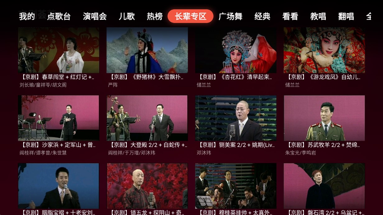 ȫ��k����Ӱ�app