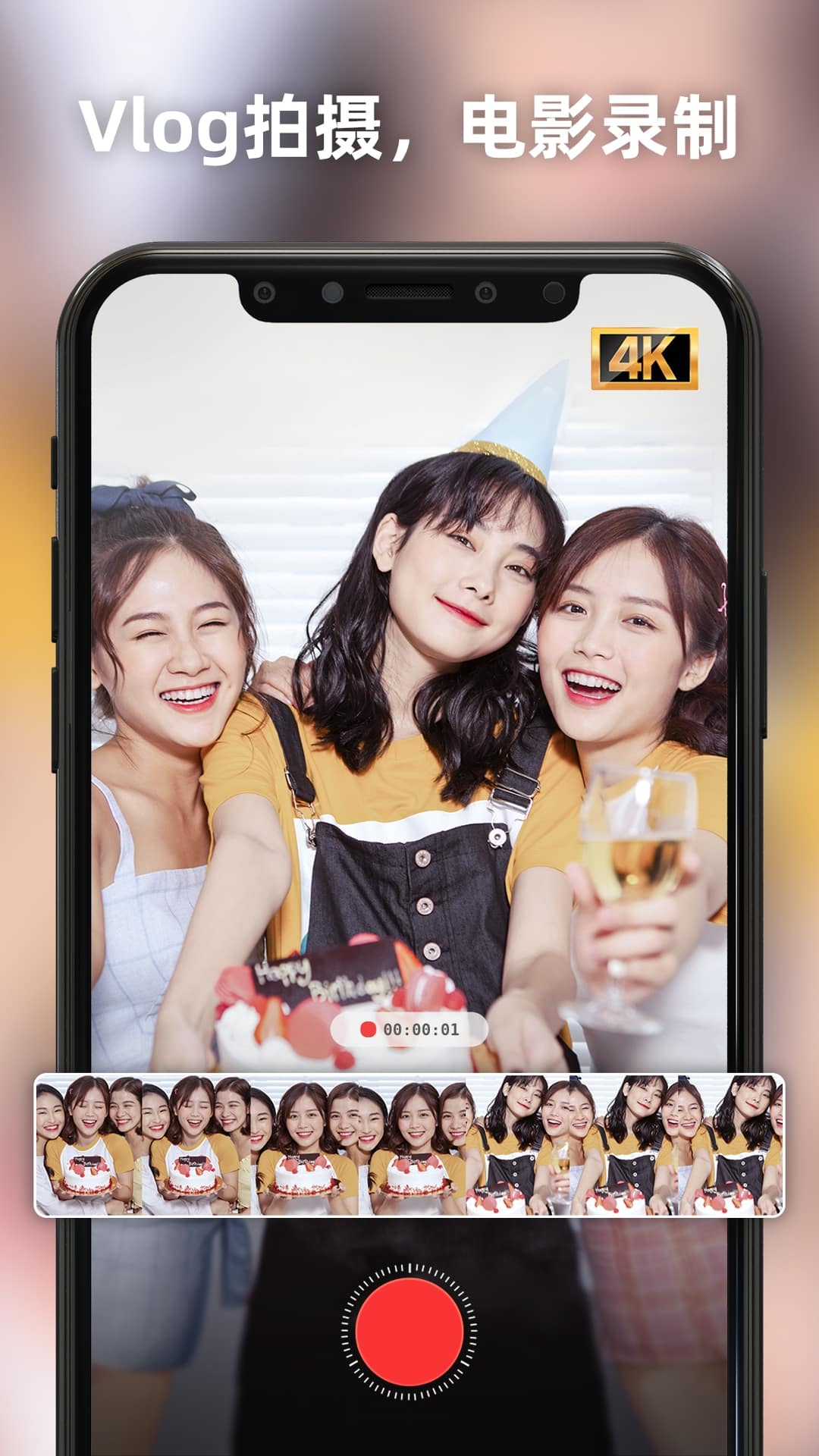 Proframeԭ��רҵ���app