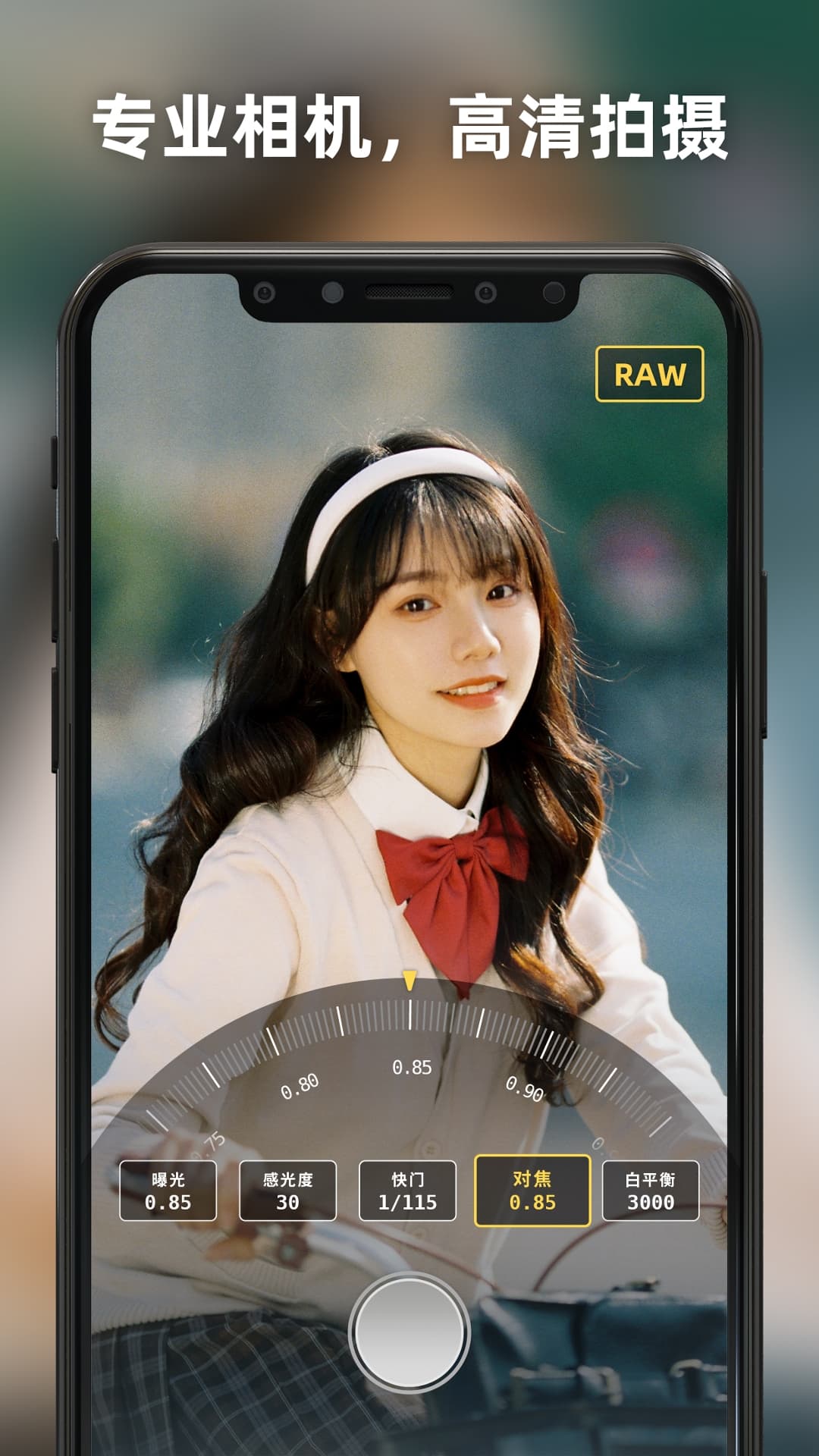 Proframeԭ��רҵ���app