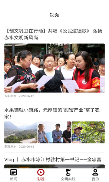 �ܽ���ˮ�ͻ���2023