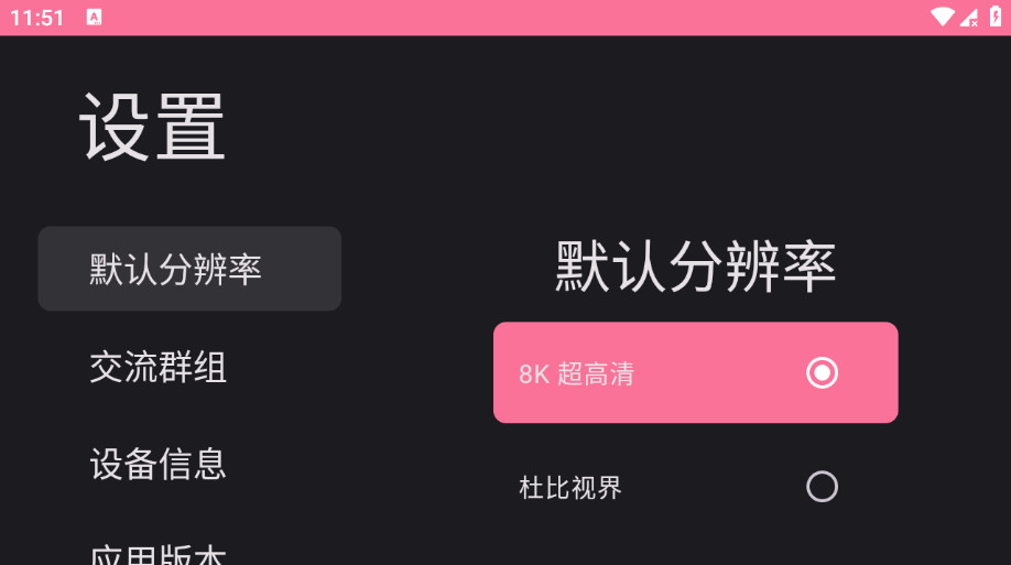 BV���ӵ��Ӱ�(��δ����)