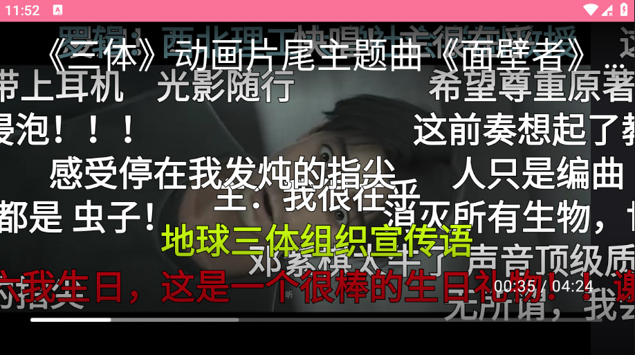 BV���ӵ��Ӱ�(��δ����)