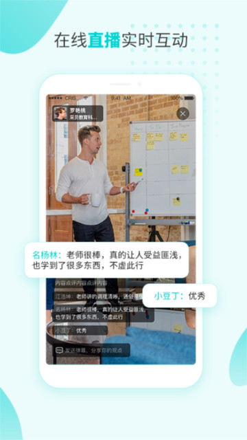 燃气技能等级app