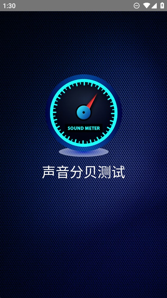 �����ֱ���