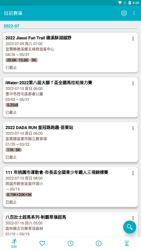 ���߹㳡��