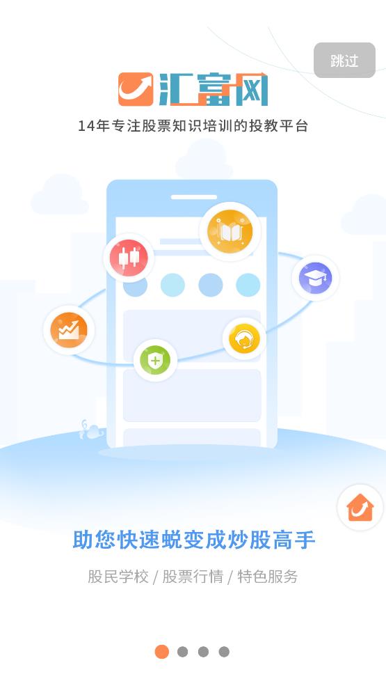 ��ӯ����