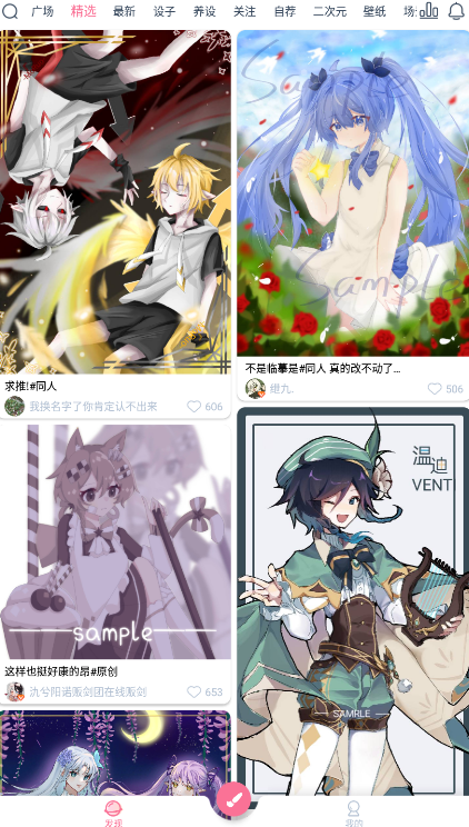 ��ѿ��ָ��