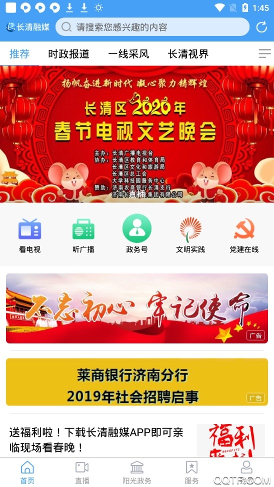 ������ý��