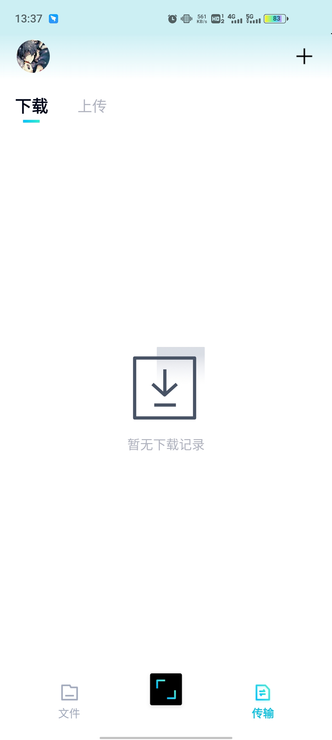 �ٶ�������