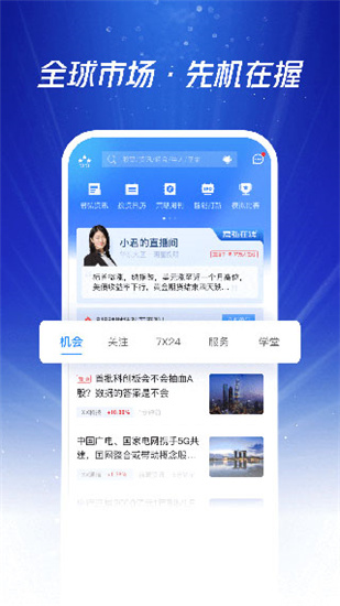 ��̩������