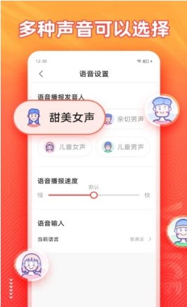 �������뷨