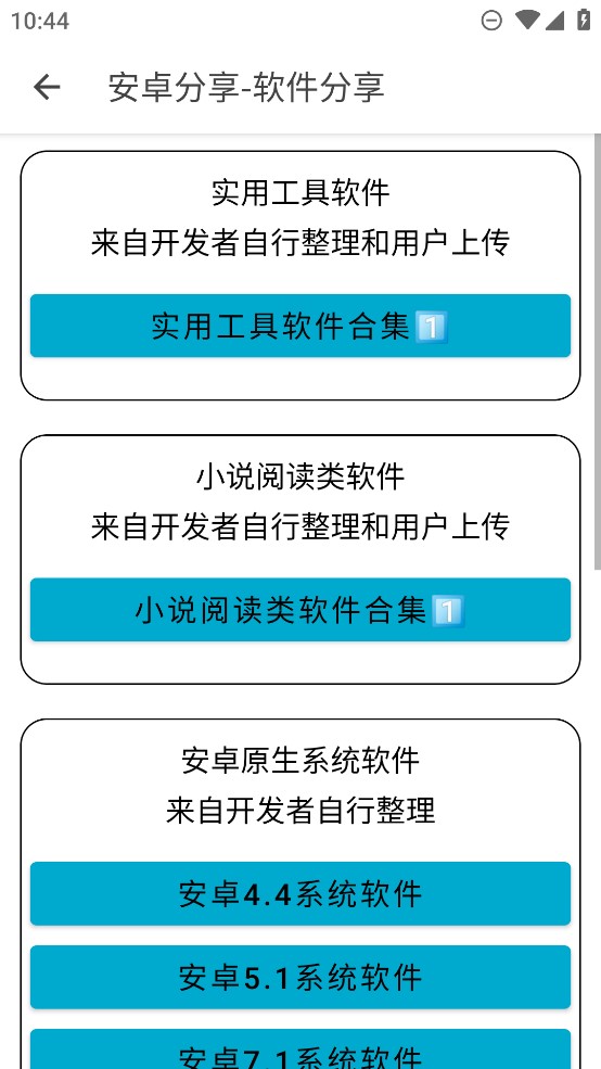 ��׿����