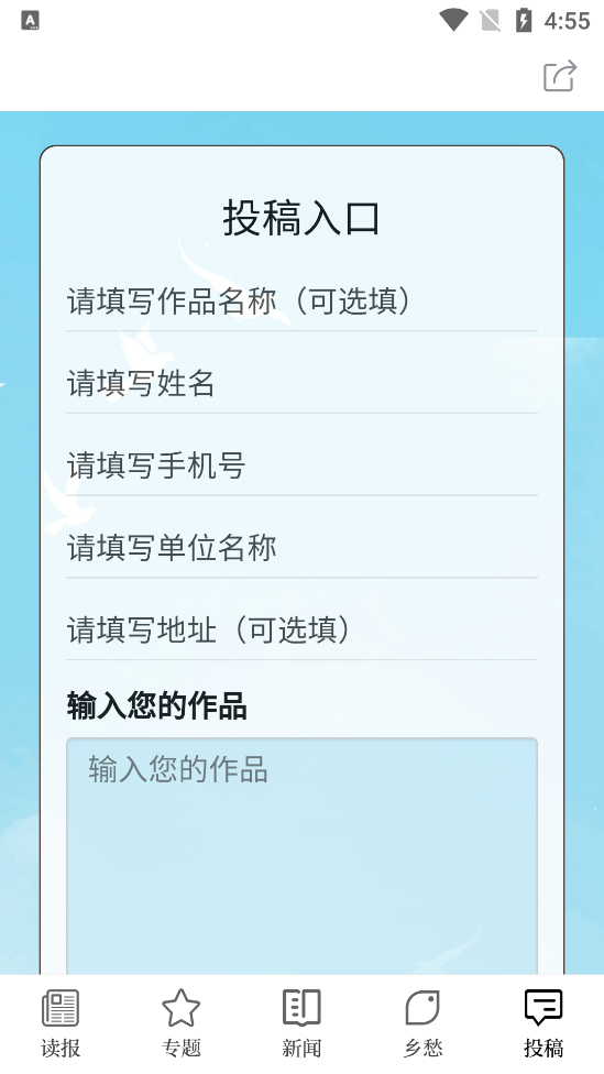 ũ�������