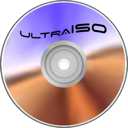 UltraISO(光盘映像制作)