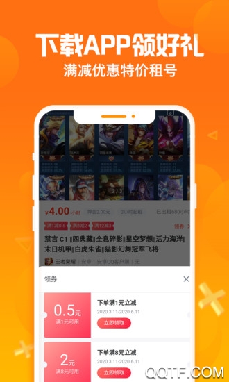 �Ժ������