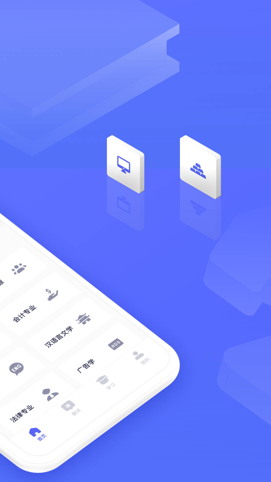 ���׷���Ѽ