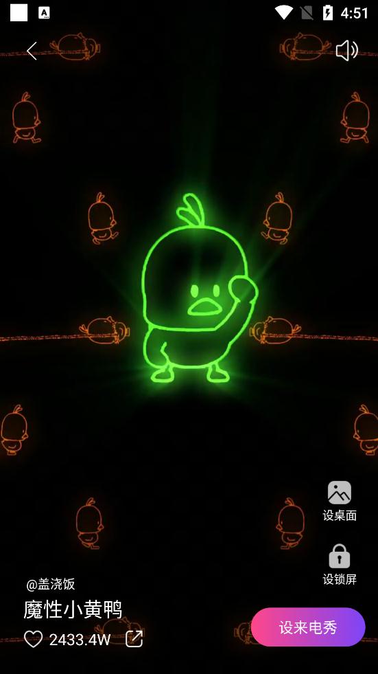 ��������Ƶ�������ذ�׿��