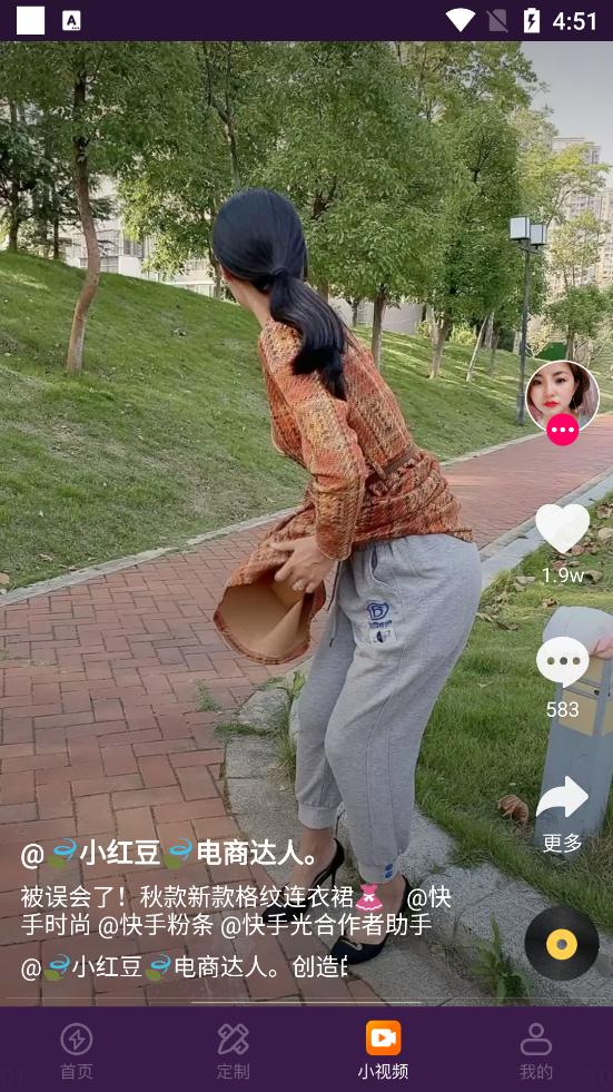 ��������Ƶ�������ذ�׿��