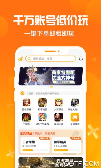 �Ժ�����ſ����ϺŰ�