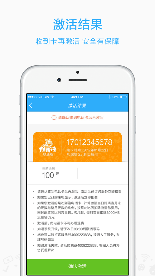 С���ƶ�app����