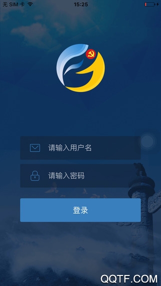 ������Աe��app