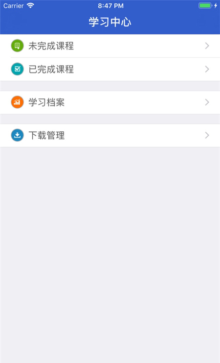 �����ƿ����ֻ��ͻ���