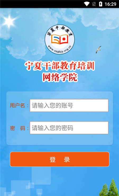 �����ƿ����ֻ��ͻ���