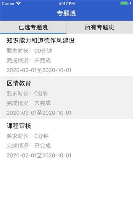 �����ƿ����ֻ��ͻ���