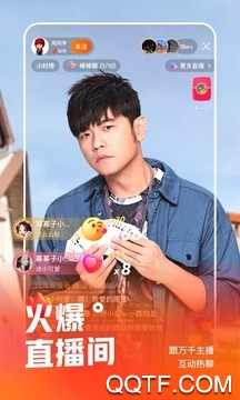 ����ֱ��app2023