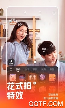 ����ֱ��app2023