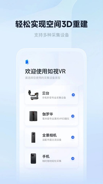 ����vr app