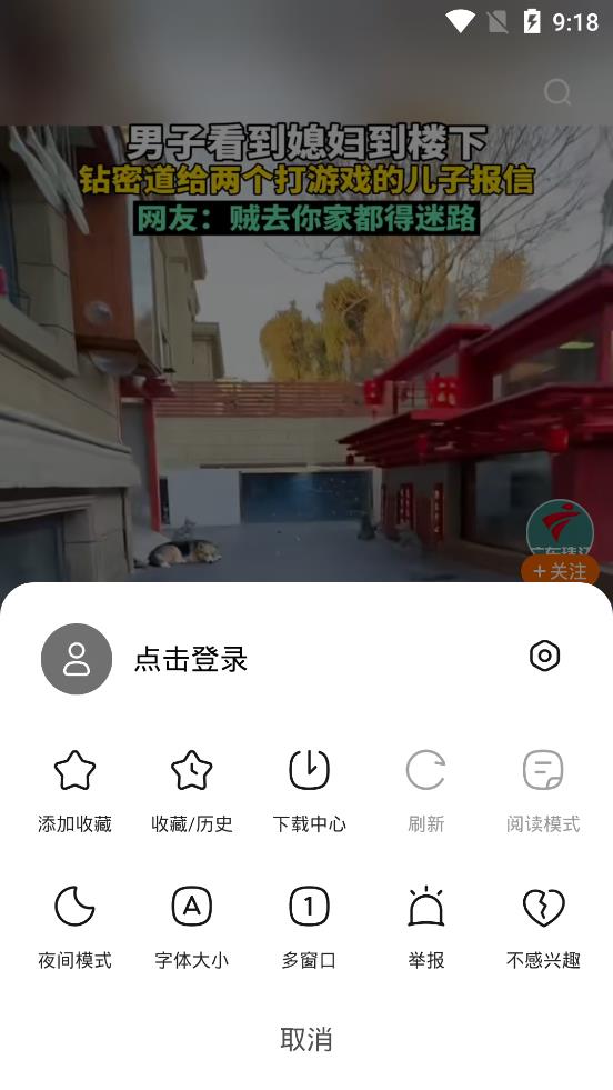 �ֽ������������app