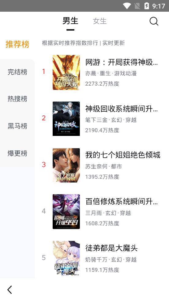 �ֽ������������app