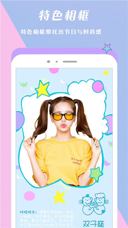 Face�������app