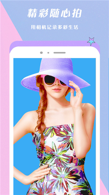 Face�������app