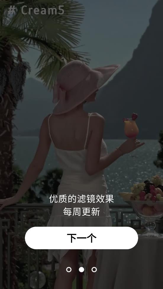 ��ӰPrequel��Ч���app