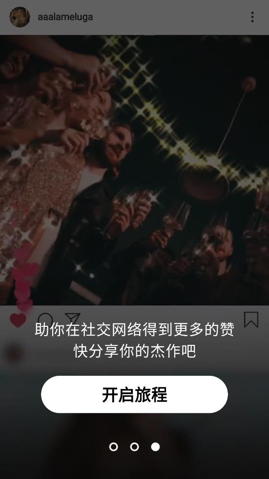 ��ӰPrequel��Ч���app