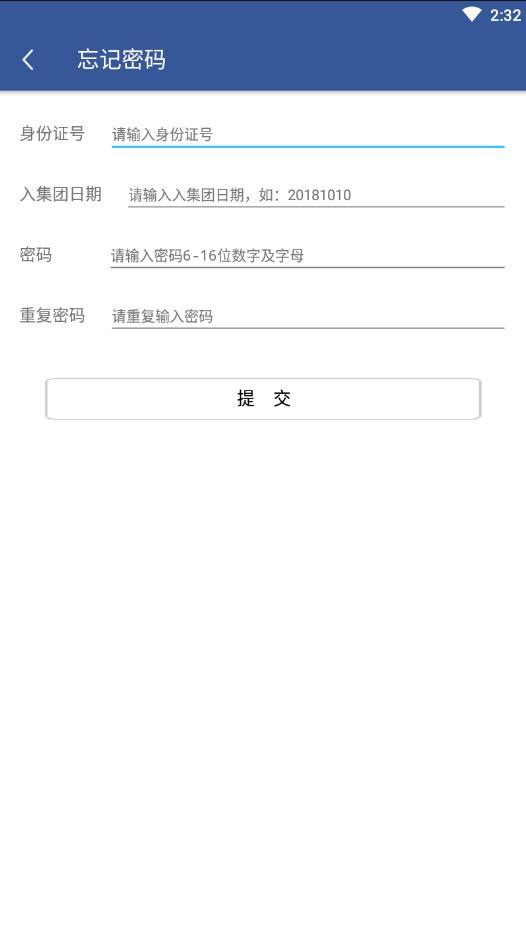 e·ͬ�и�ʿ��app