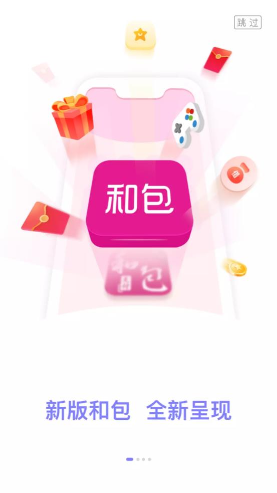 �й��ƶ��Ͱ�app