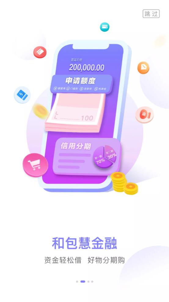 �й��ƶ��Ͱ�app