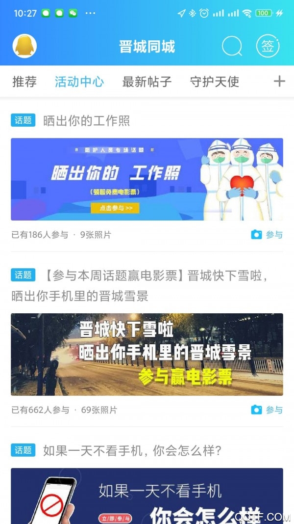 ��������app��׿��