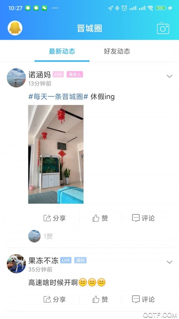 ��������app��׿��