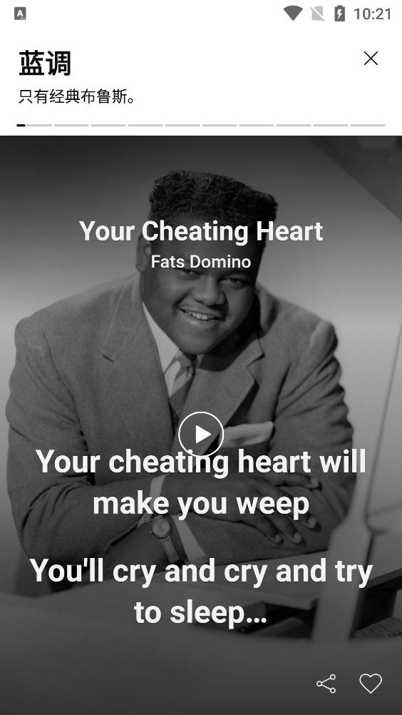 SoundHound����ʶ��app����